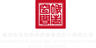 华为10青春版应用存储卡深圳市城市空间规划建筑设计有限公司